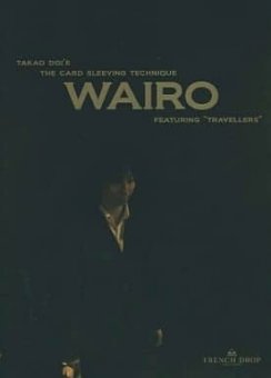 Takao Doi - Wairo